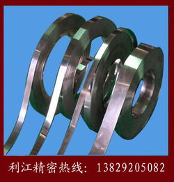进口精密特硬钢带 发条带与301不锈钢带的卓越性能与厂家直销优势
